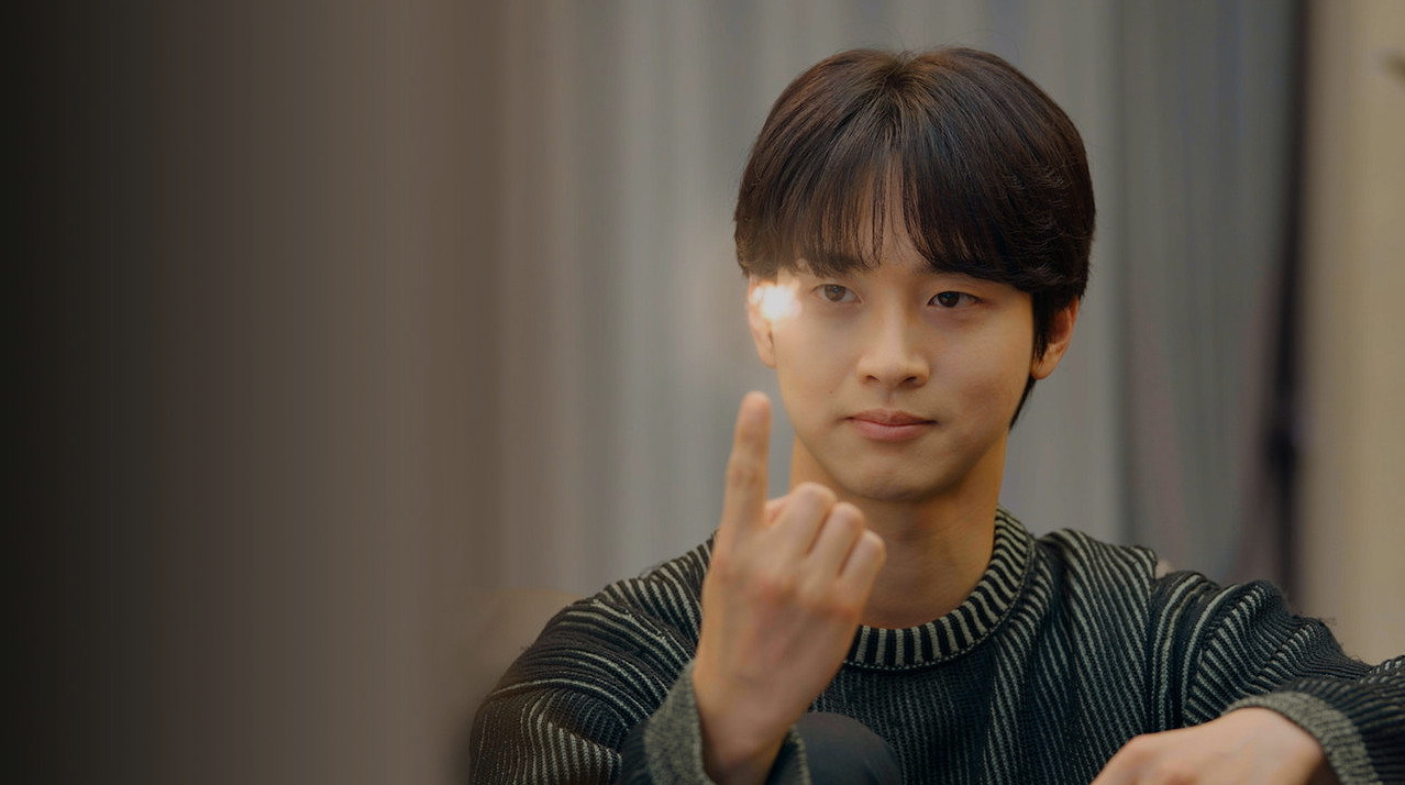 ปิ๊งรักนายคิวปิด (My Man is Cupid)