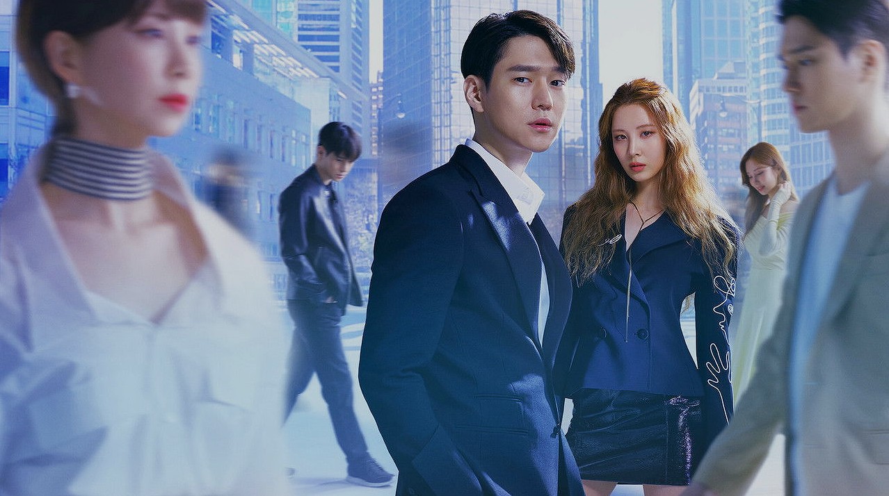 사생활 (Private Lives) รีวิว: เมื่อข้อมูลส่วนตัวกลายเป็นสินค้า ซีรีส์สายลับที่ต้องดูให้จบ