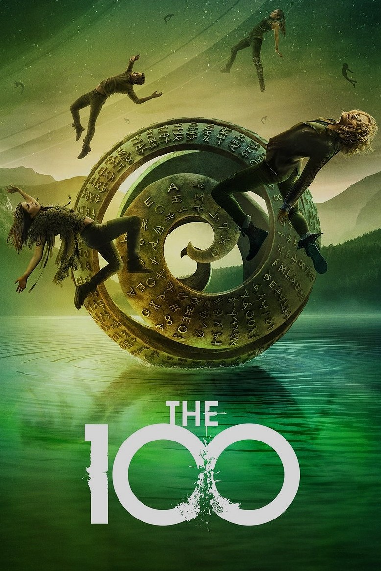 100 ฝ่าโลกมฤตยู